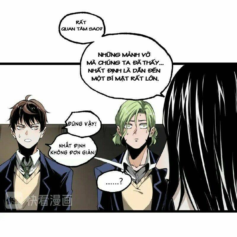 ominous liar chapter 23 44