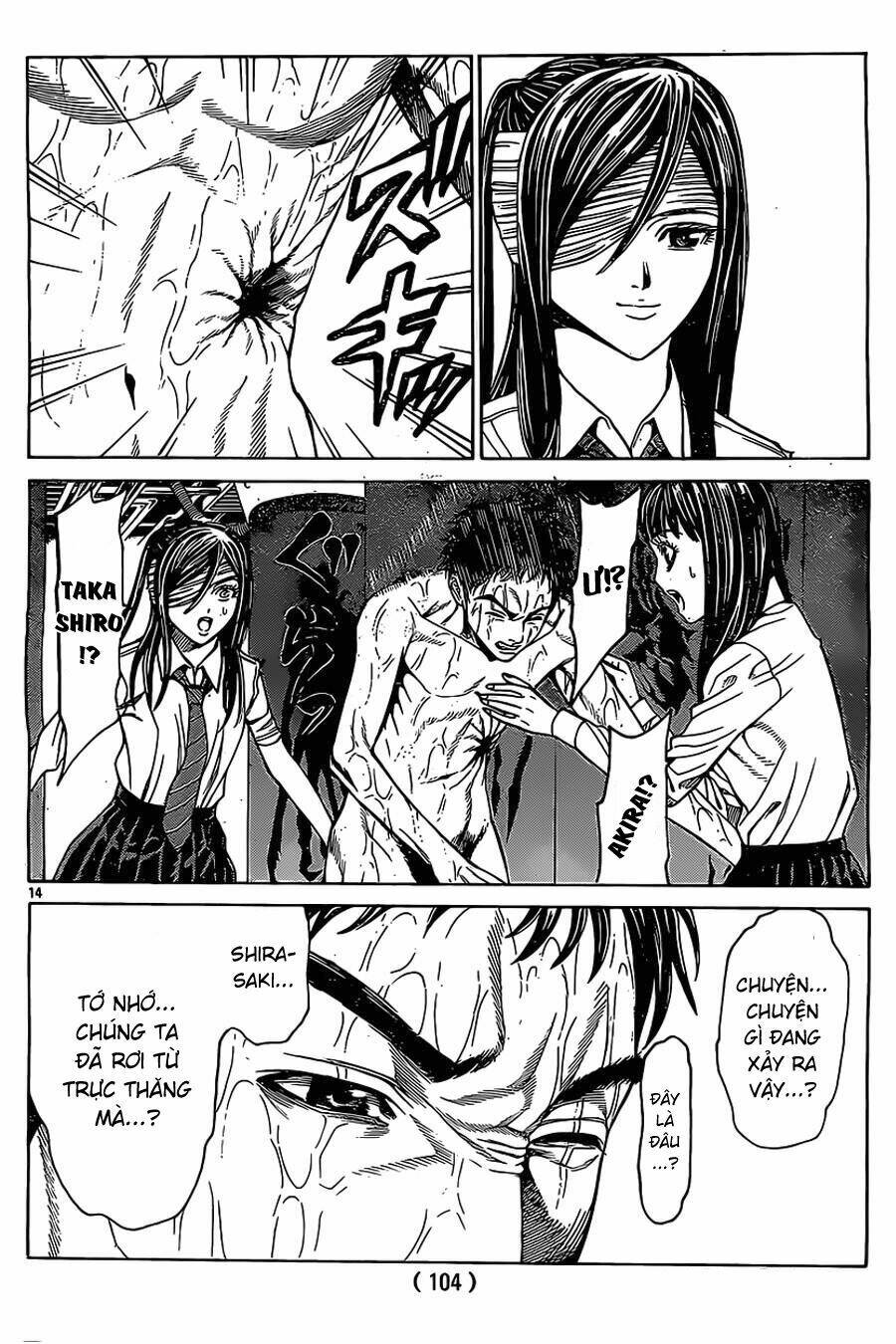 hakaijuu chapter 44 13