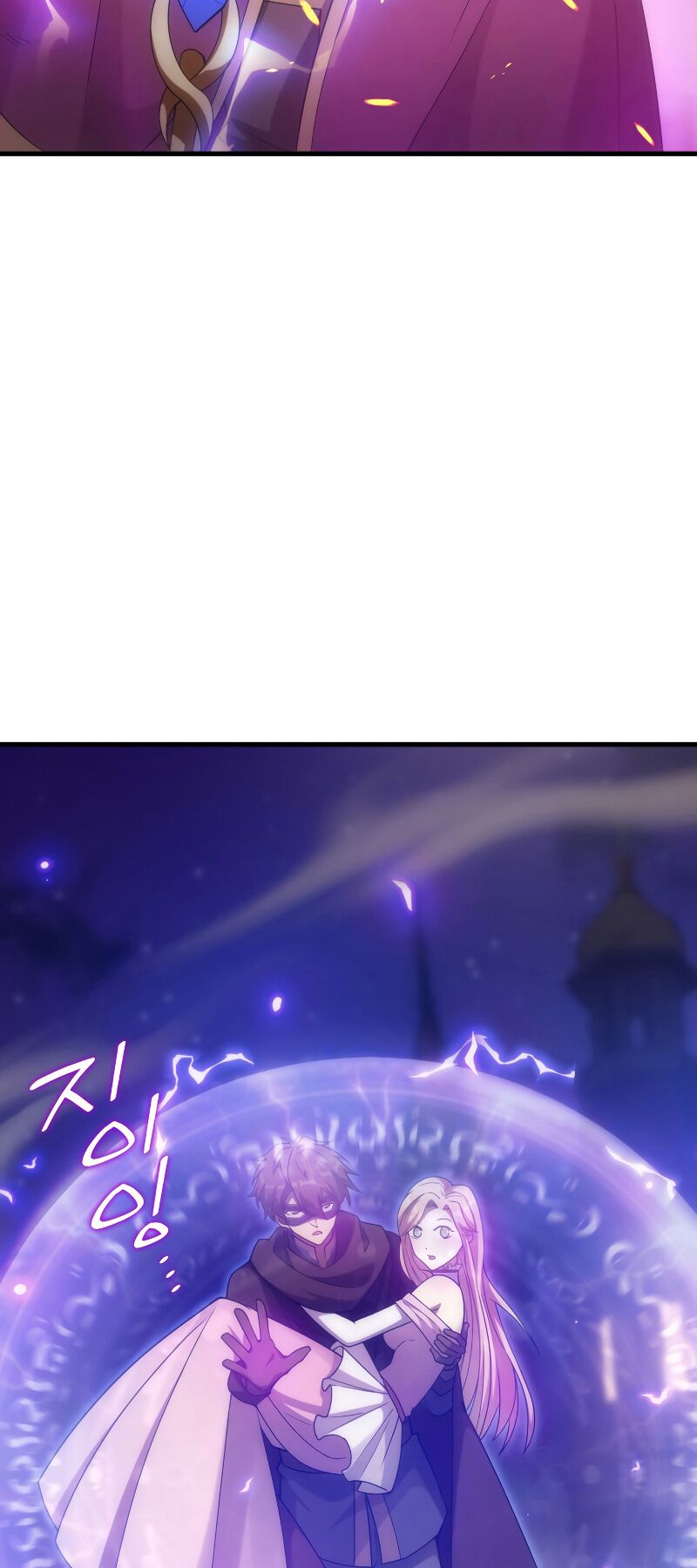 tái sinh ở dị giới, tôi từ công chức trở thành chiến thần chapter 26 77