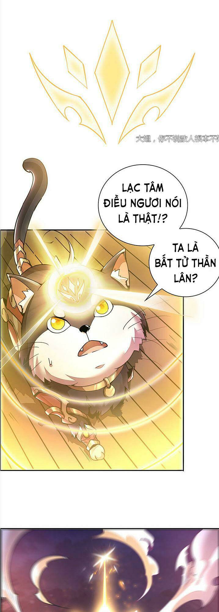 bất tử thần vương tu liên tục chapter 1.1 24