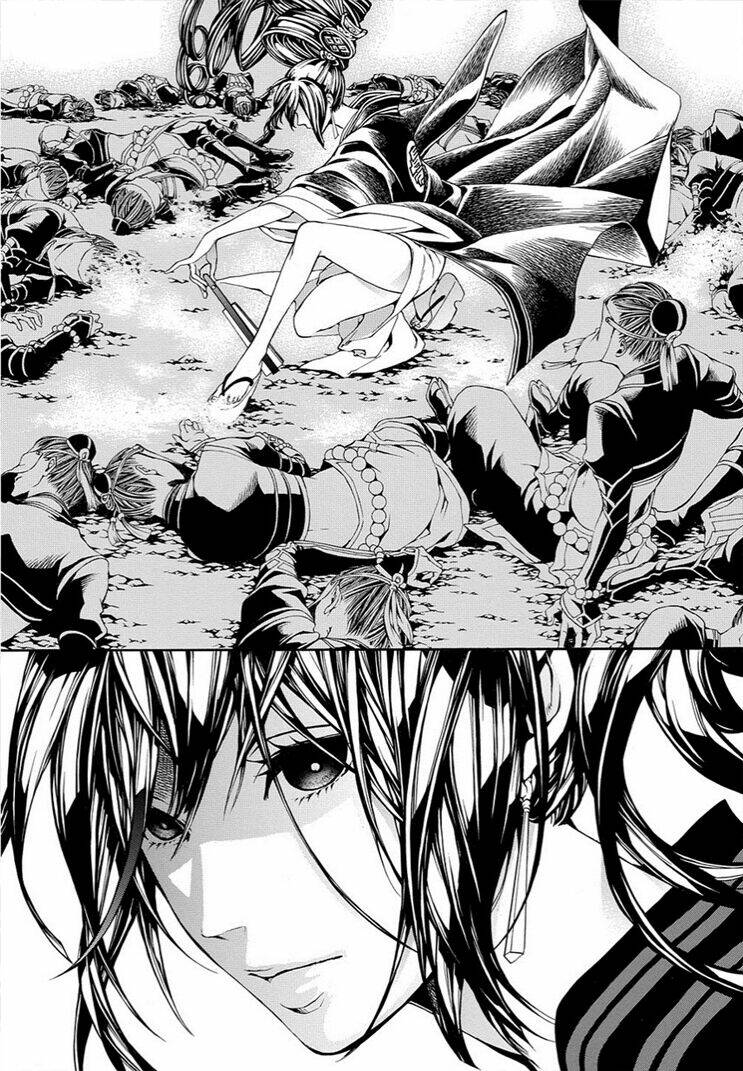 rengoku ni warau chapter 7 30