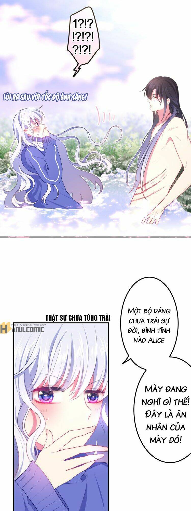 monster - độ ấm của dã thú trầm tĩnh chapter 2 38