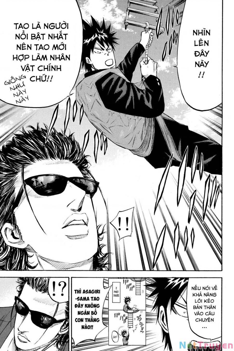 a-bout! chapter 190 17