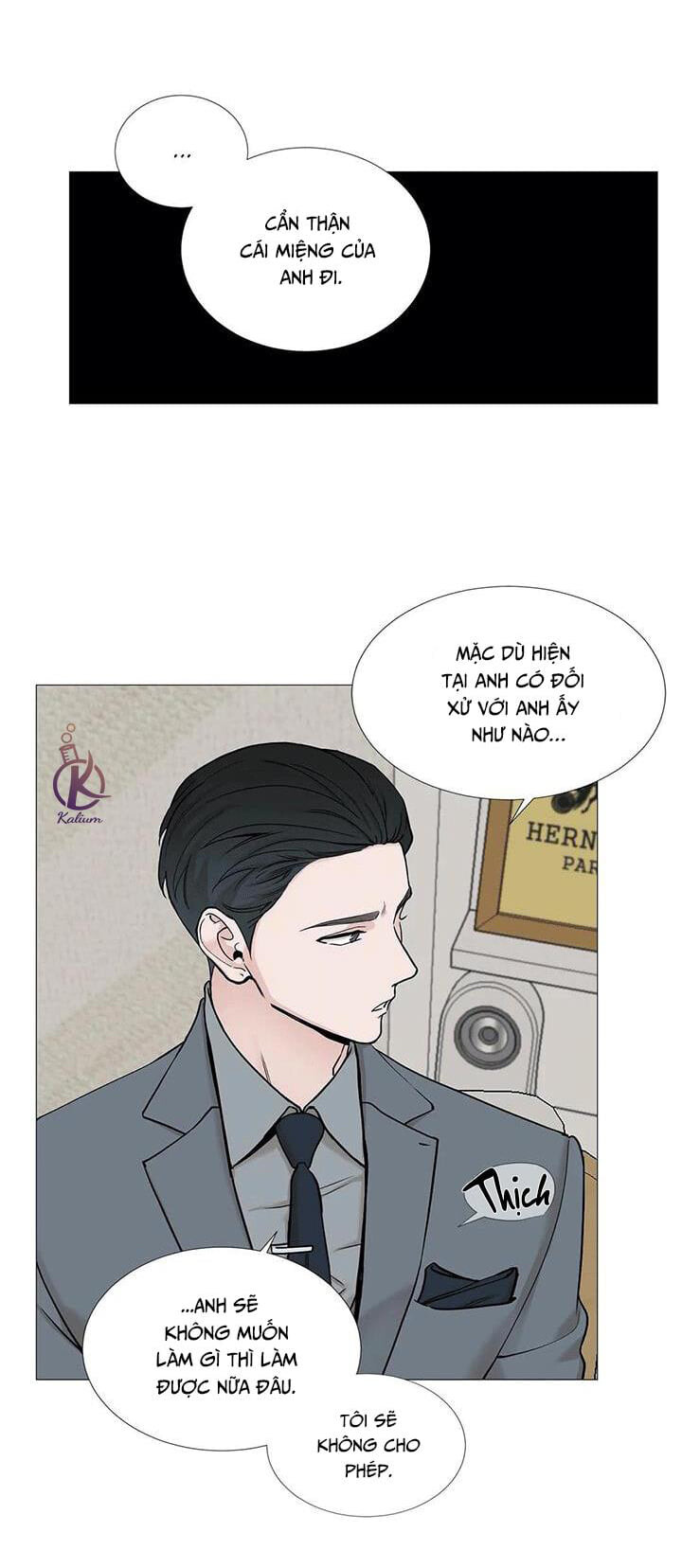 Suha của tôi chapter 65