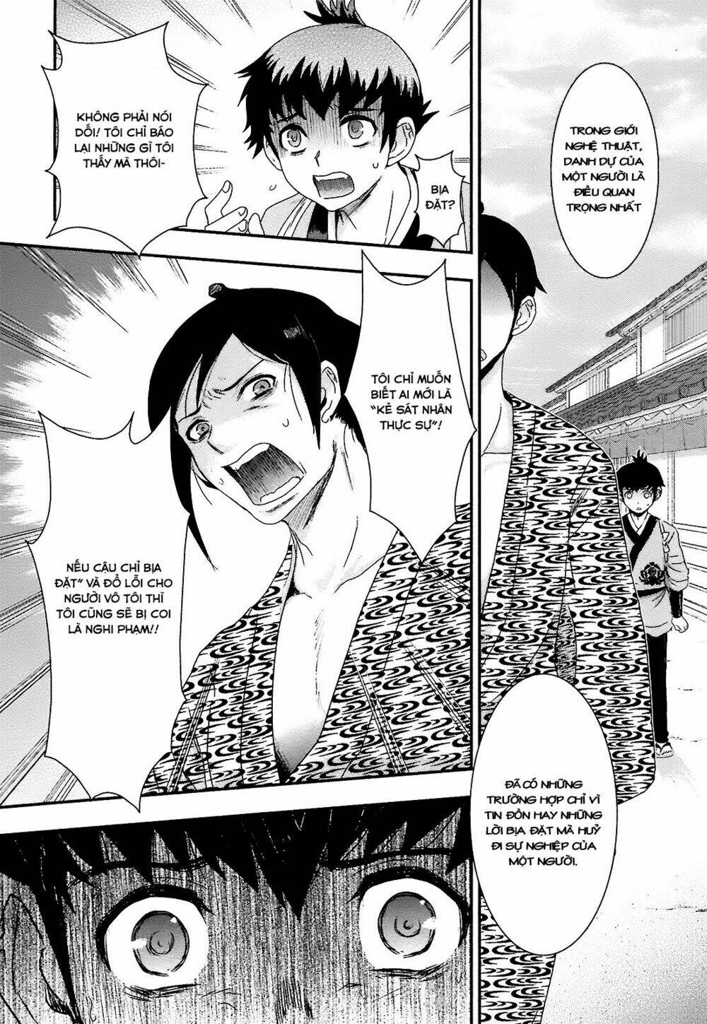 nàng thám tử oiran chapter 4 27