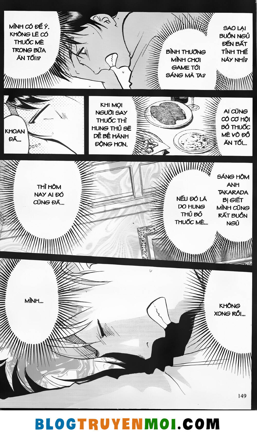 thám tử kindaichi (bản đẹp) chapter 24.6 5