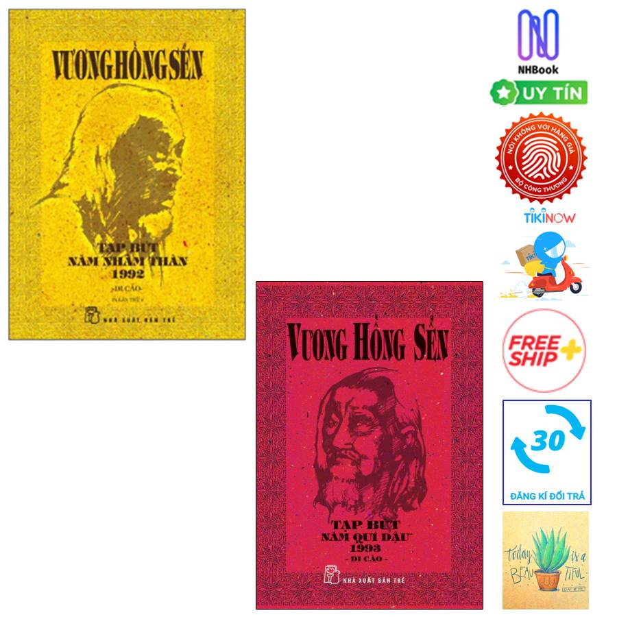 Combo Vương Hồng Sển - Tạp Bút Năm Nhâm Thân 1992 Và Tạp Bút Năm Qúi Dậu 1993 (DI CẢO)