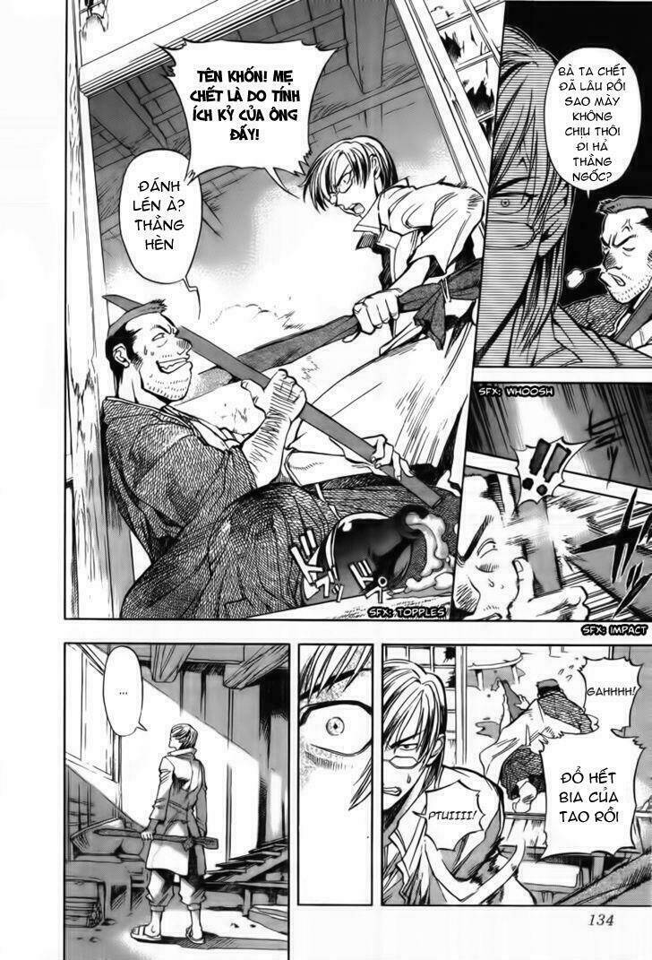 goumaden shutendoji chapter 5 5