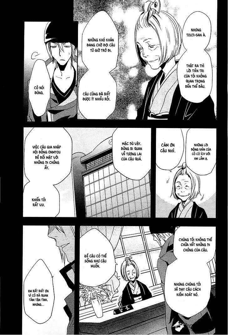 tokyo ravens chapter 19 14