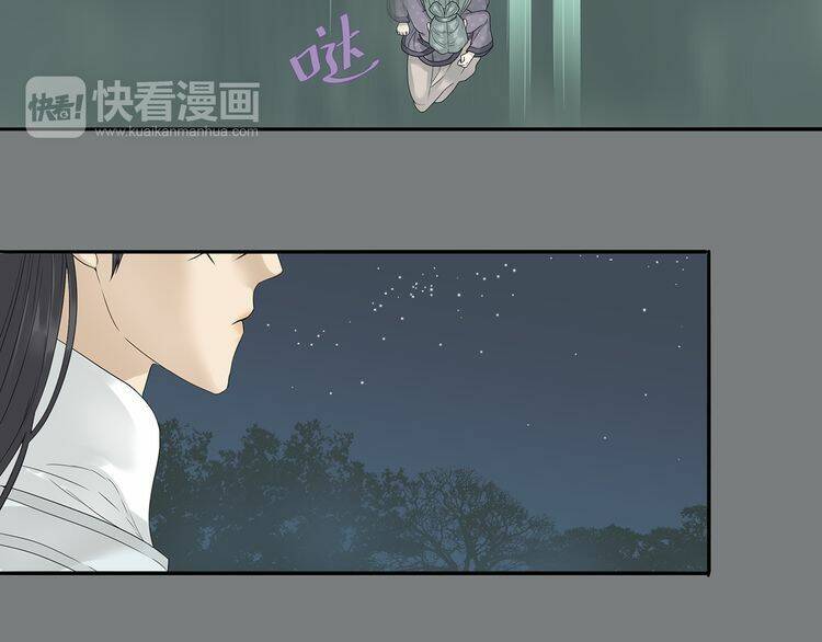 thiên hạ vô lại chapter 9.2 4