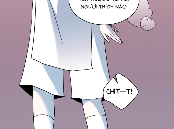 dear door chapter 130 103