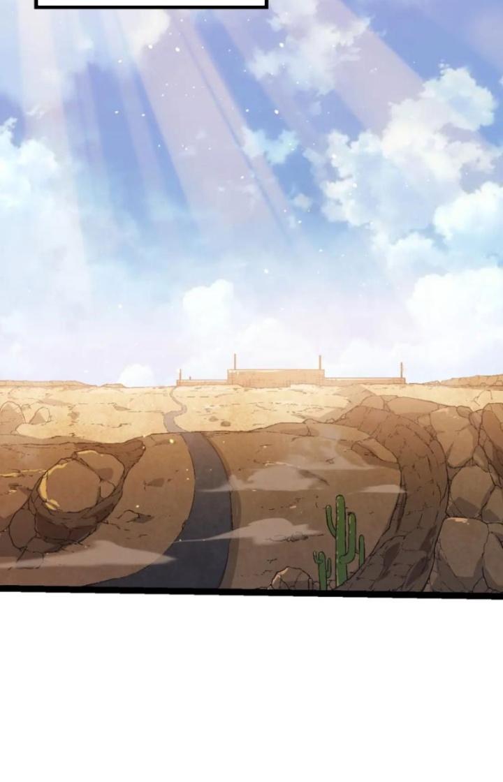 từ cây cổ thụ bắt đầu tiến hóa chapter 87 23