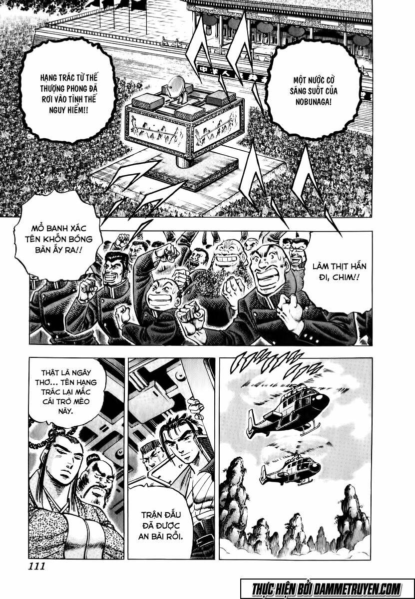 akakatsuki!! otokojuku - seinen yo, taishi wo idake chapter 37 5