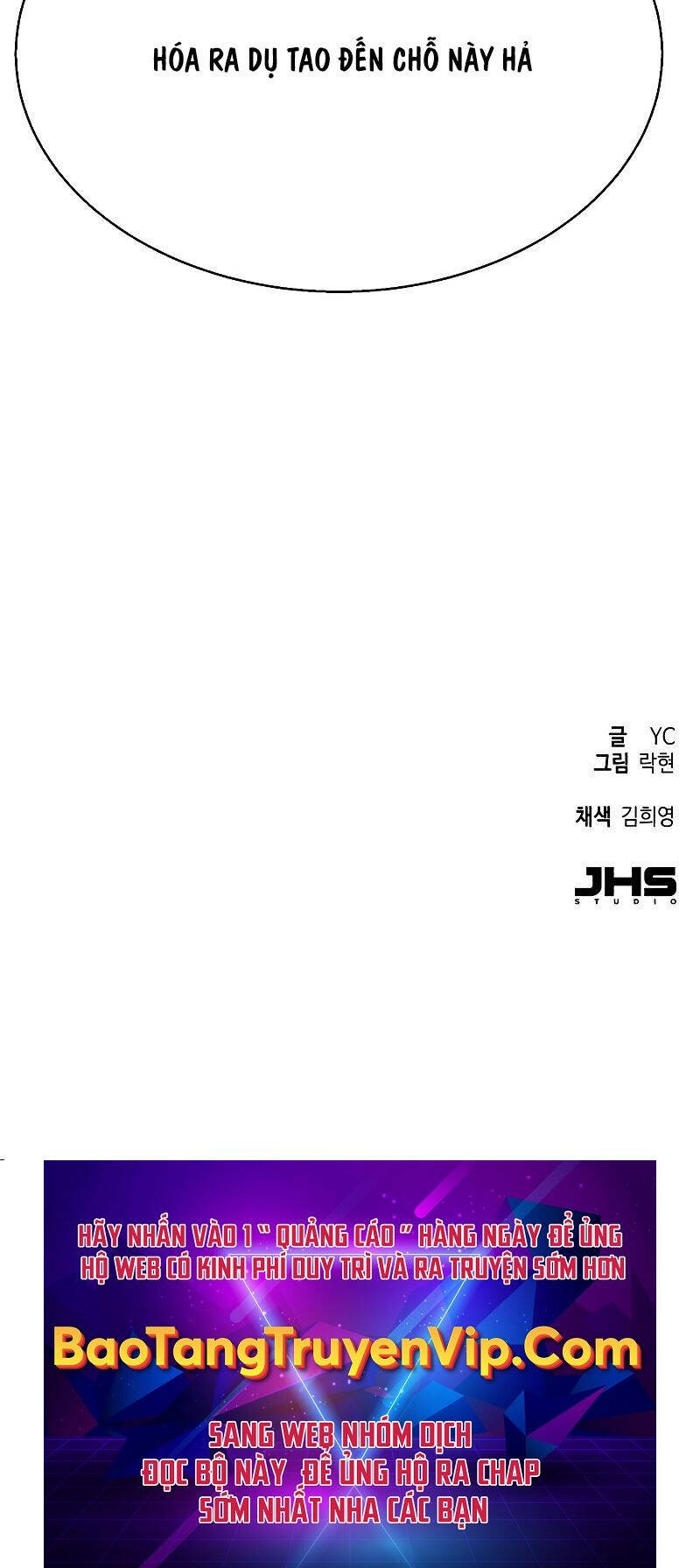 bạn học tôi là lính đánh thuê chapter 191 53