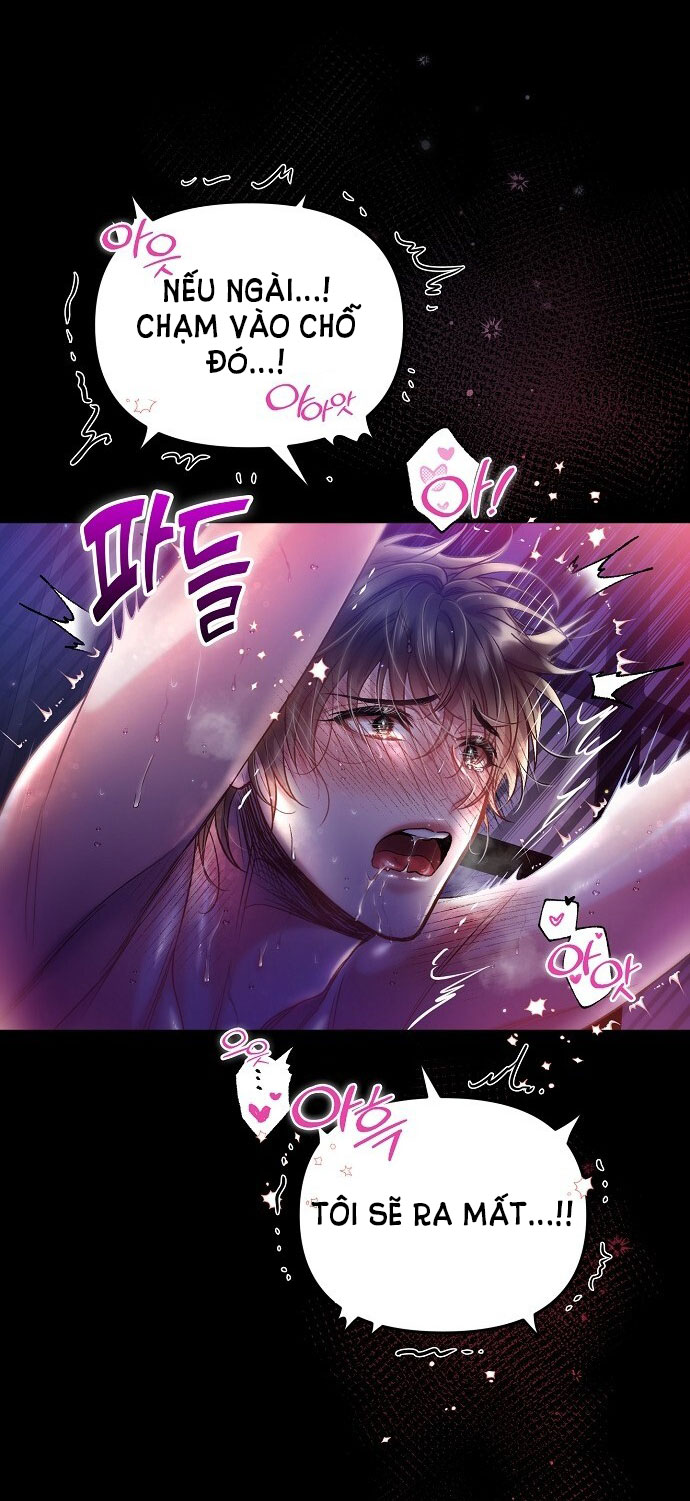 Sugar Rain chapter 21.2 - Trang 17