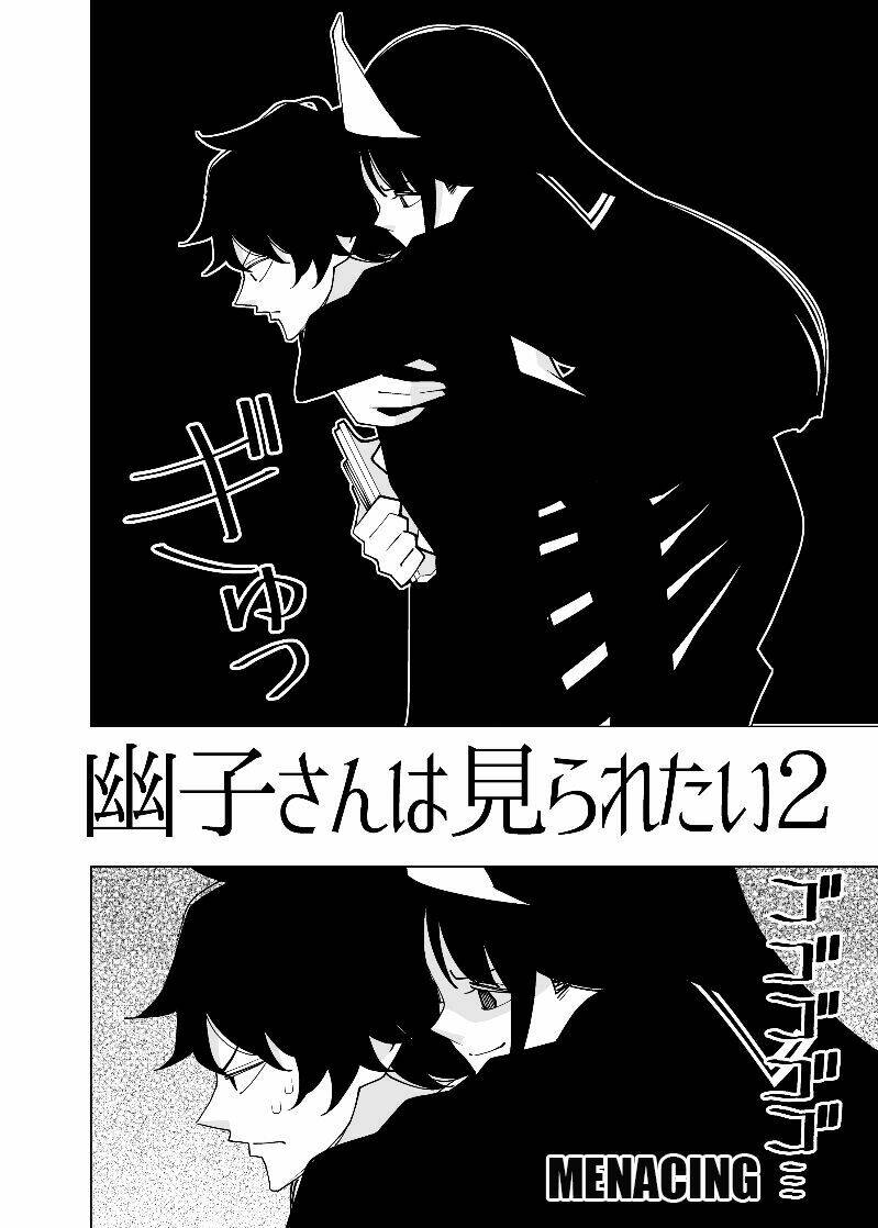 ghost beside him chapter 2 3