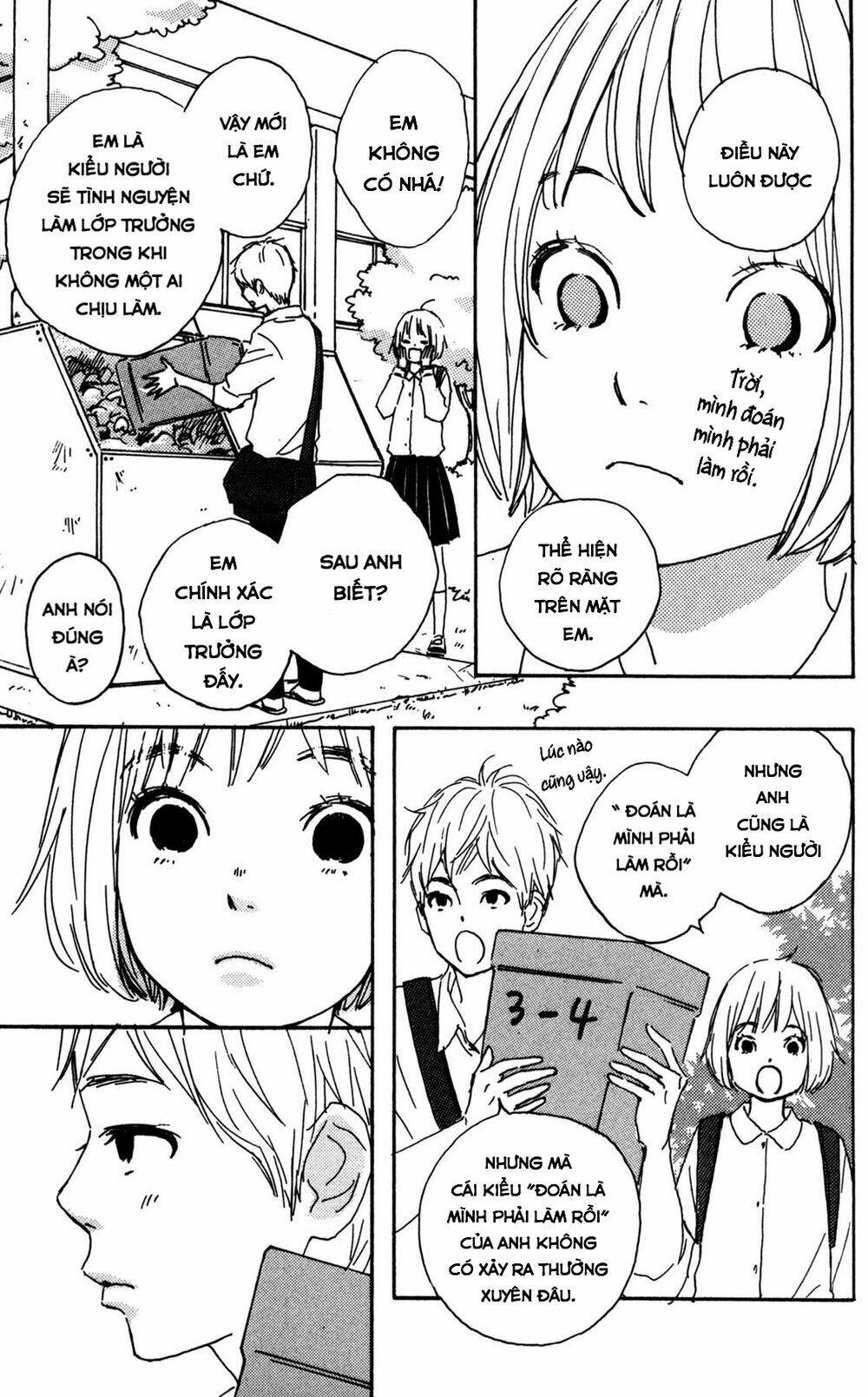 star child chapter 6 17