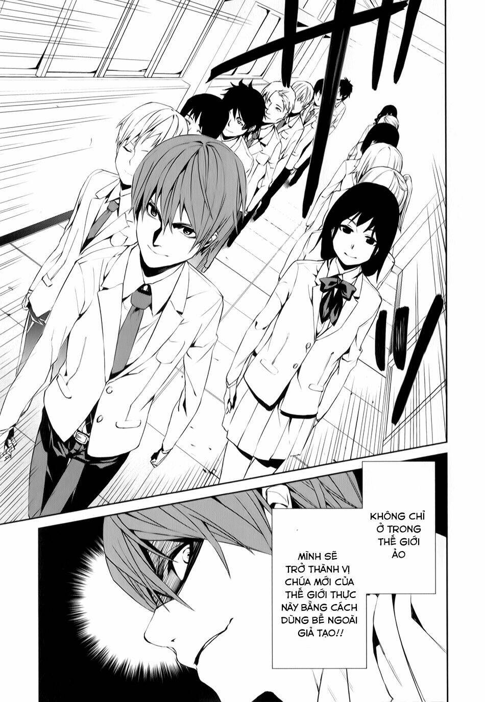 tsukiyoda sadame no sekai no sukuikata chapter 1 18