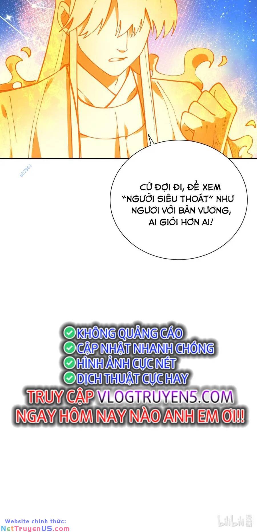 bói toán mà thôi, cửu vĩ yêu đế sao lại thành nương tử ta?! chapter 29 57