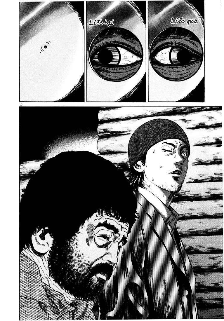 homunculus chapter 14 14