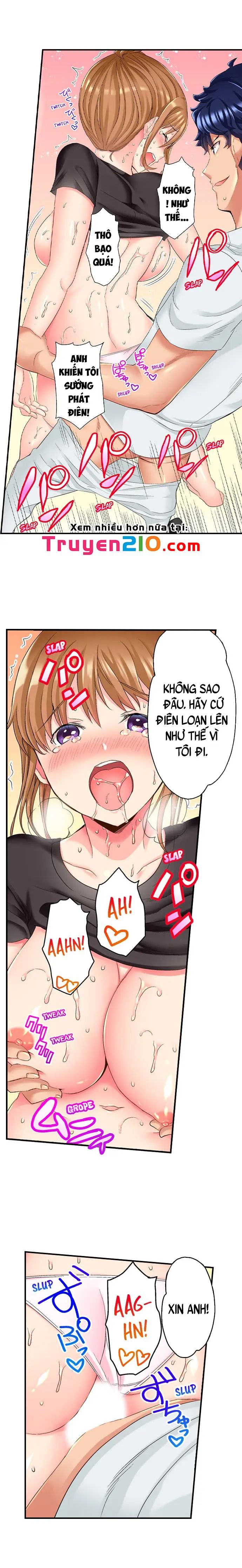 ntr massage chapter 13 3