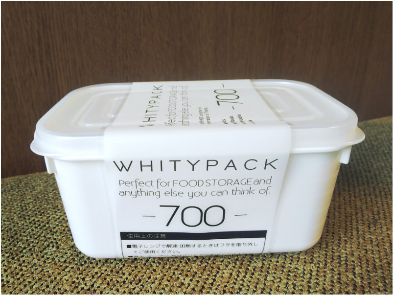 Hộp thực phẩm có nắp đậy an toàn Yamada Whity Pack hàng nội địa Nhật Bản #Made in Japan