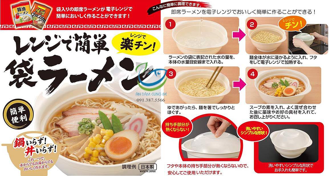Bát pha mỳ dùng cho lò vi sóng hàng nội địa Nhật Bản