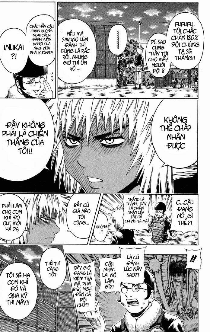 mr.fullswing chapter 16 4