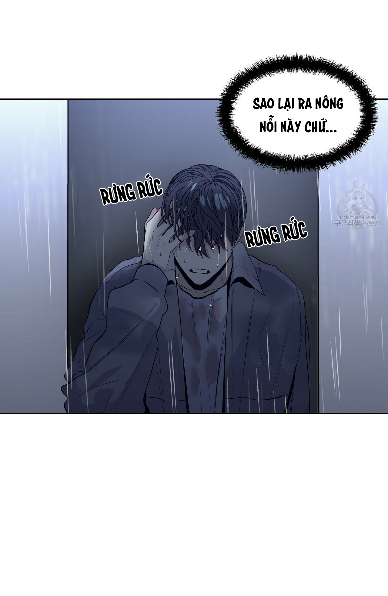 hội chứng chapter 16 9