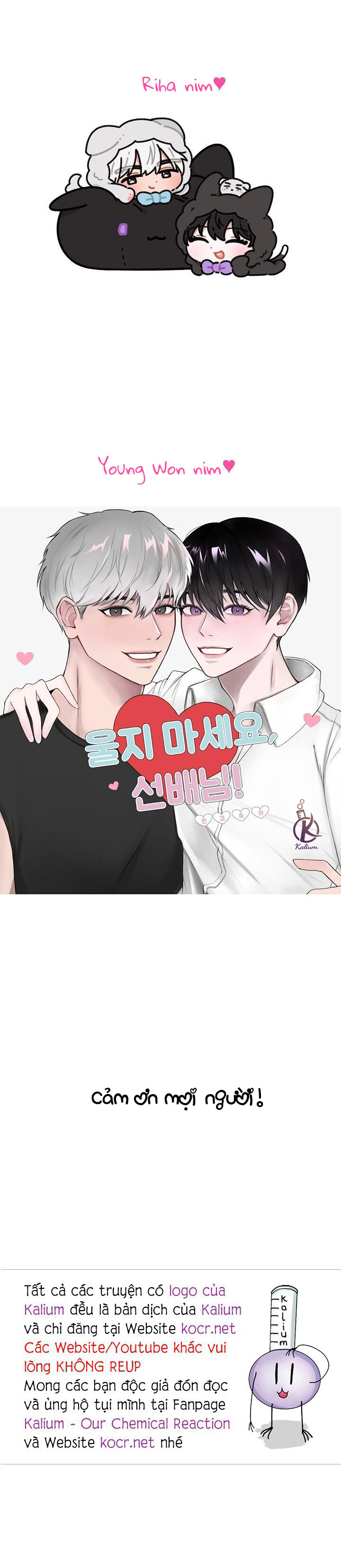 tiền bối, đừng khóc mà! chapter 47.6 5