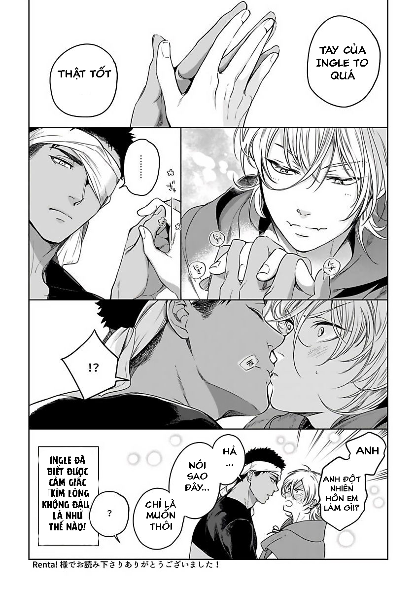 sahara no sekiganrou chapter 15 51