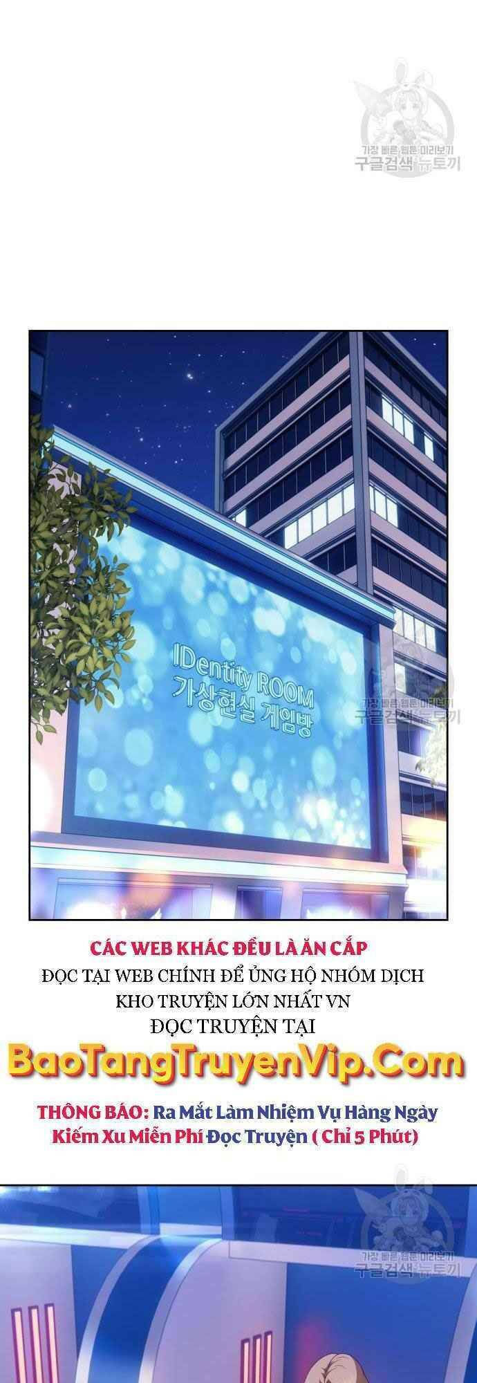 Gậy Gỗ Cấp 99+ chapter 39.5 53