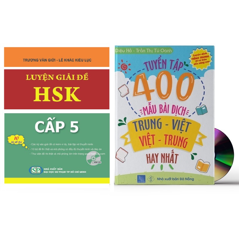 Combo 2 sách Luyện giải đề thi HSK cấp 5 có mp3 nge +Tuyển tập 400 mẫu bài dịch Trung – Việt, Việt – Trung hay nhất +DVD tài liệu
