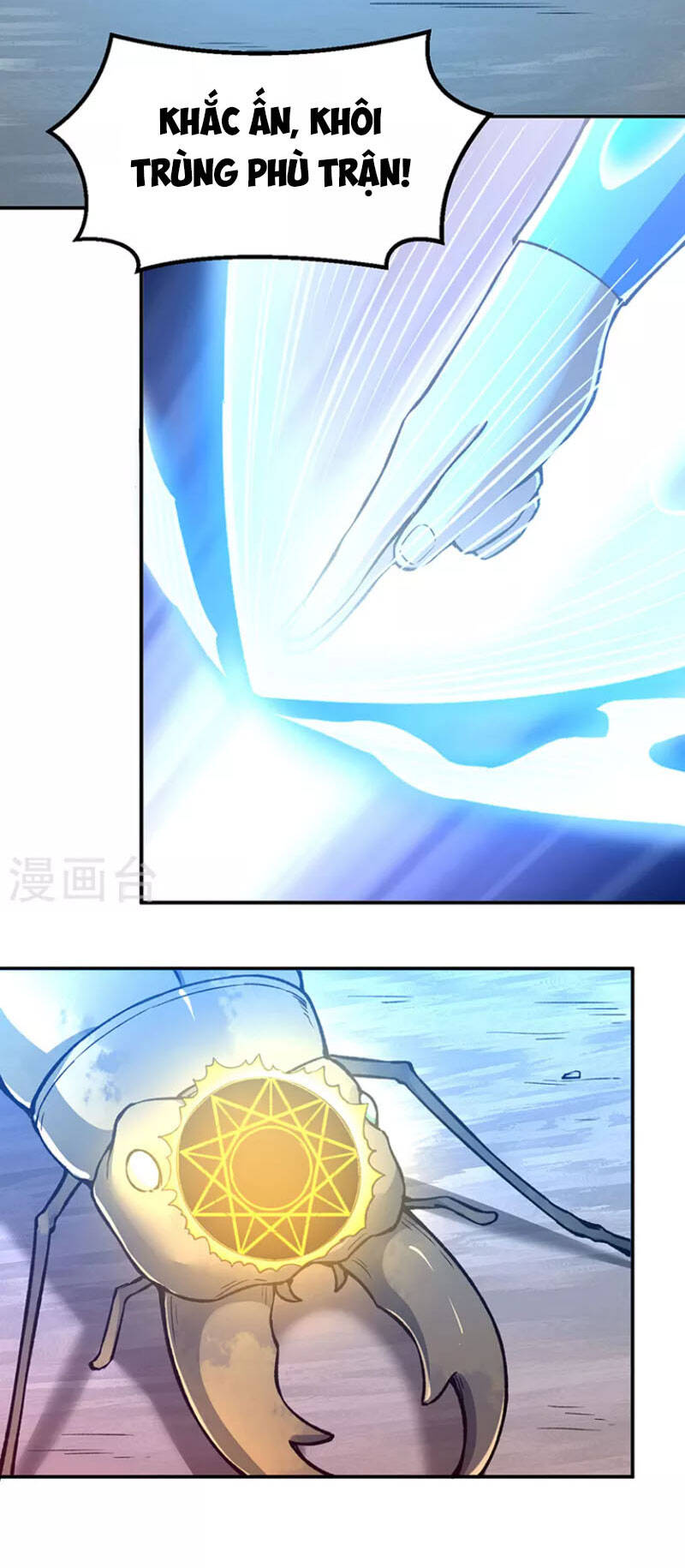 võ đạo độc tôn chapter 383 8