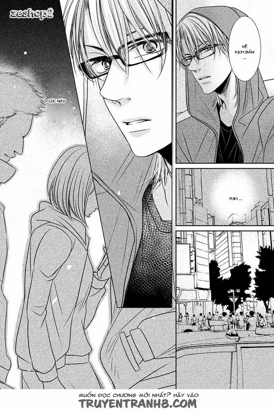 amai sokubaku chapter 5 13