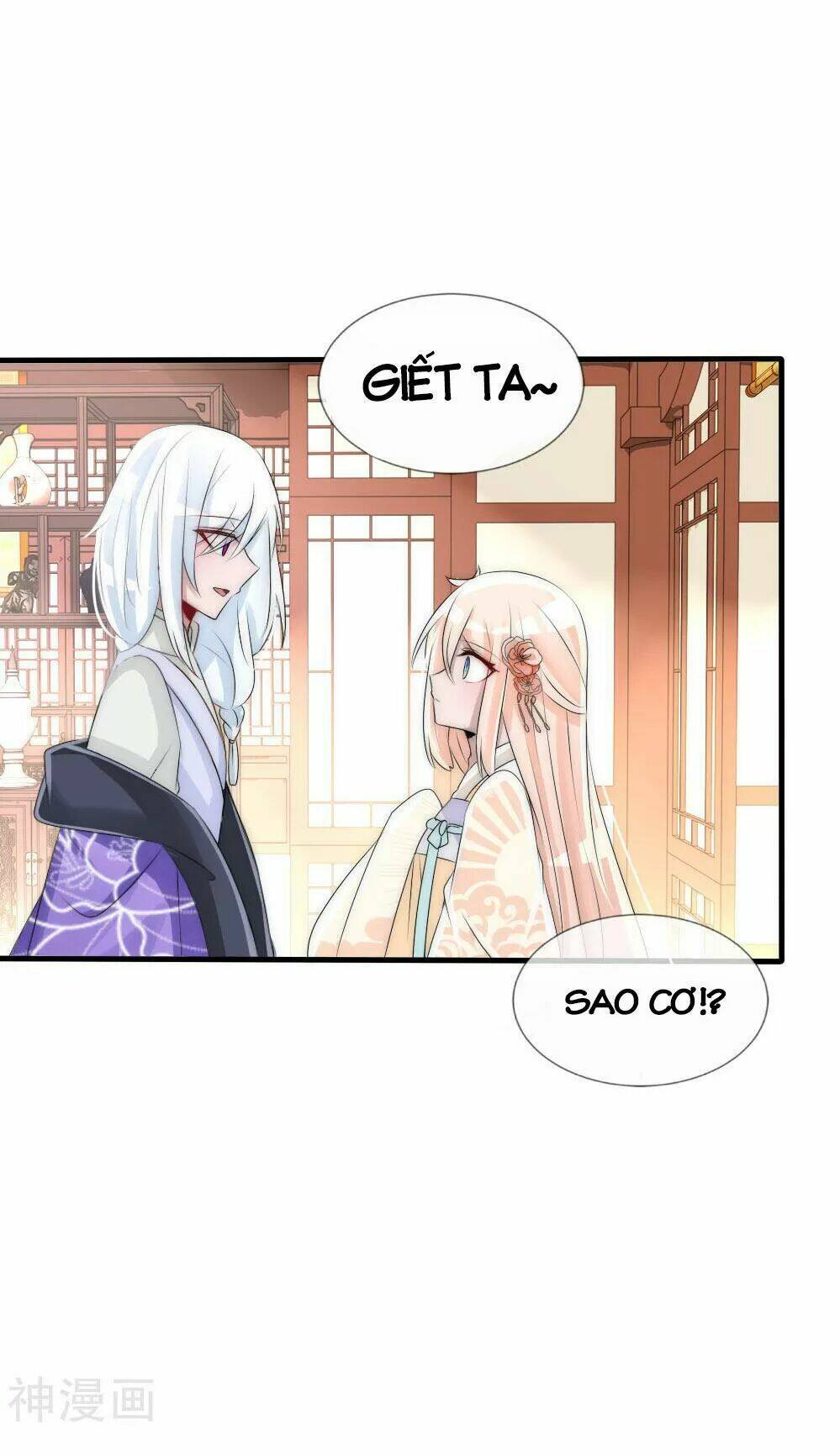 kế hoạch sủng ái của tiểu công chúa chapter 52 200