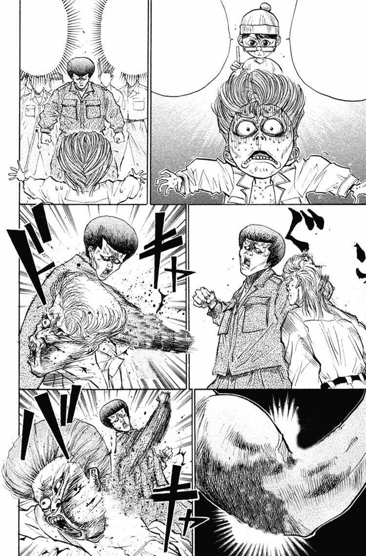 ningen kyouki katsuo chapter 16 4