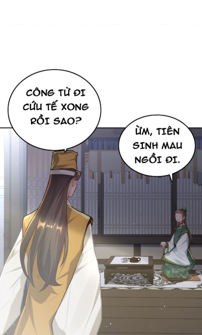 đoán mệnh mà thôi, cửu vĩ yêu đế làm sao lại thành nương tử của ta?! chapter 5 22