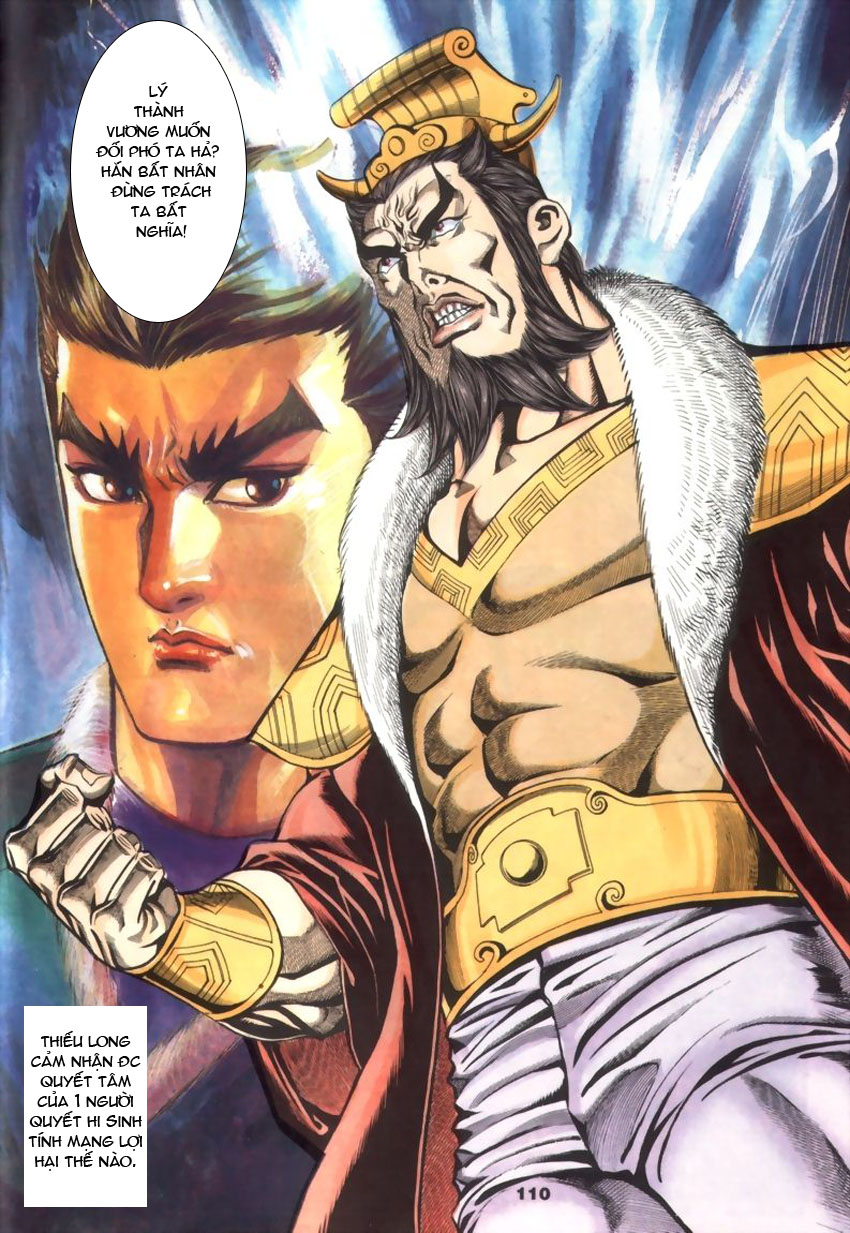 tầm tần ký chapter 34 21