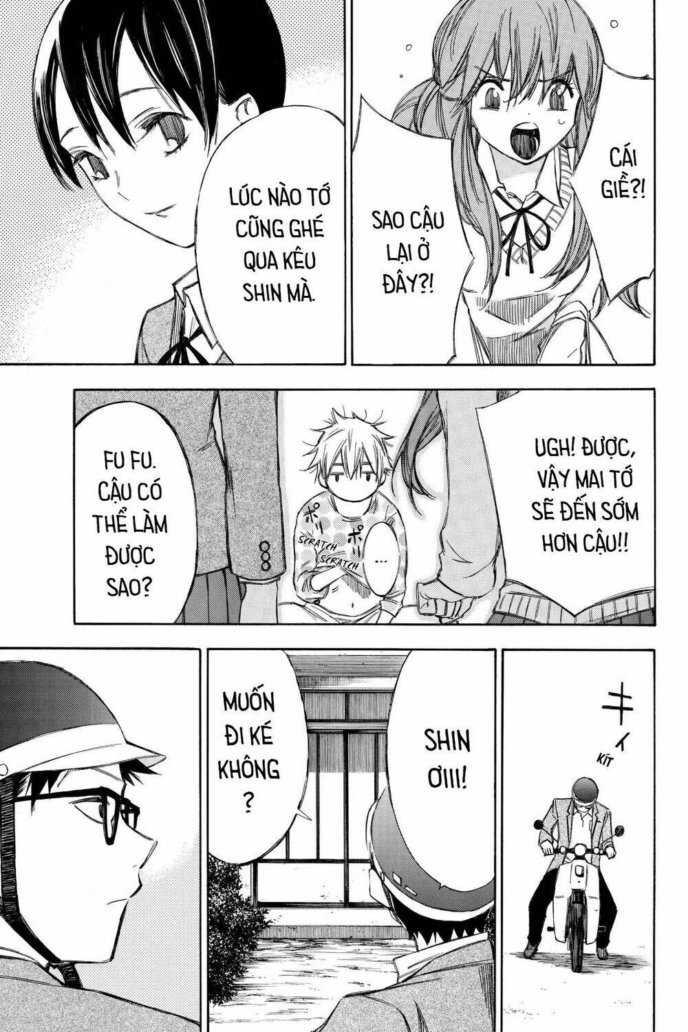 hone ga kusaru made chapter 76 3