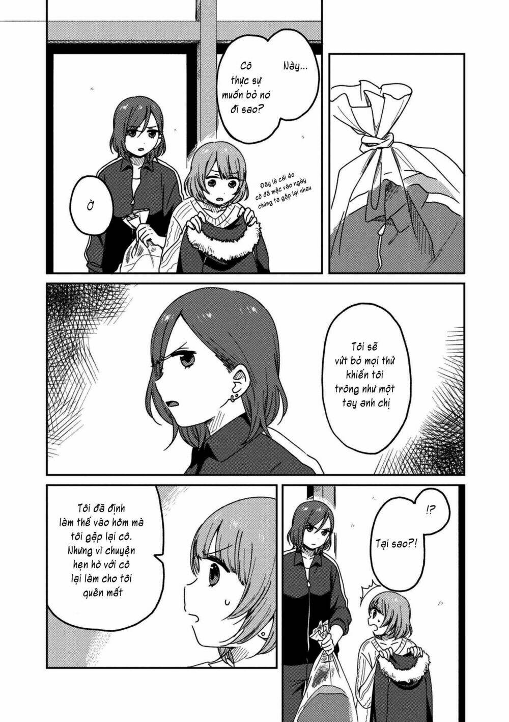 watashi no kobushi wo uketomete! chapter 3.2 7