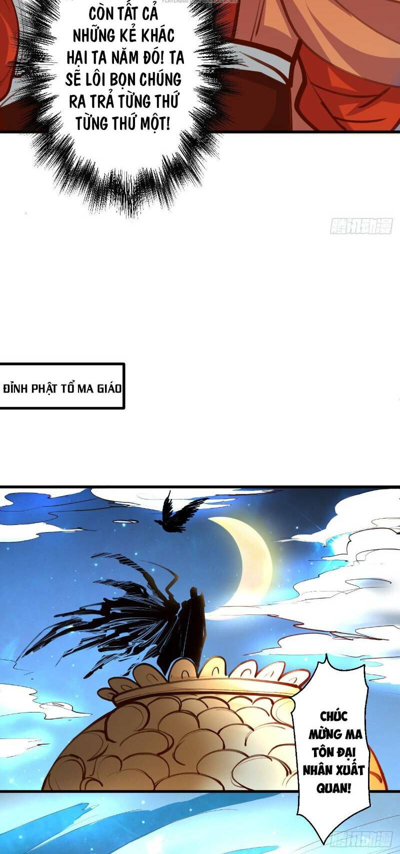 trọng sinh tối cường ma tôn ở rể chapter 17 27