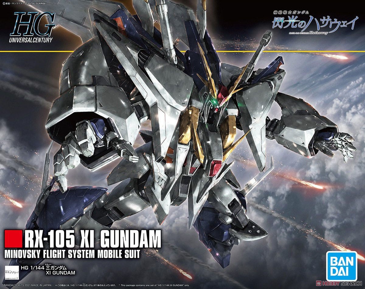 ĐỒ CHƠI XI GUNDAM HG UC 1/144 MÔ HÌNH LẮP RÁP