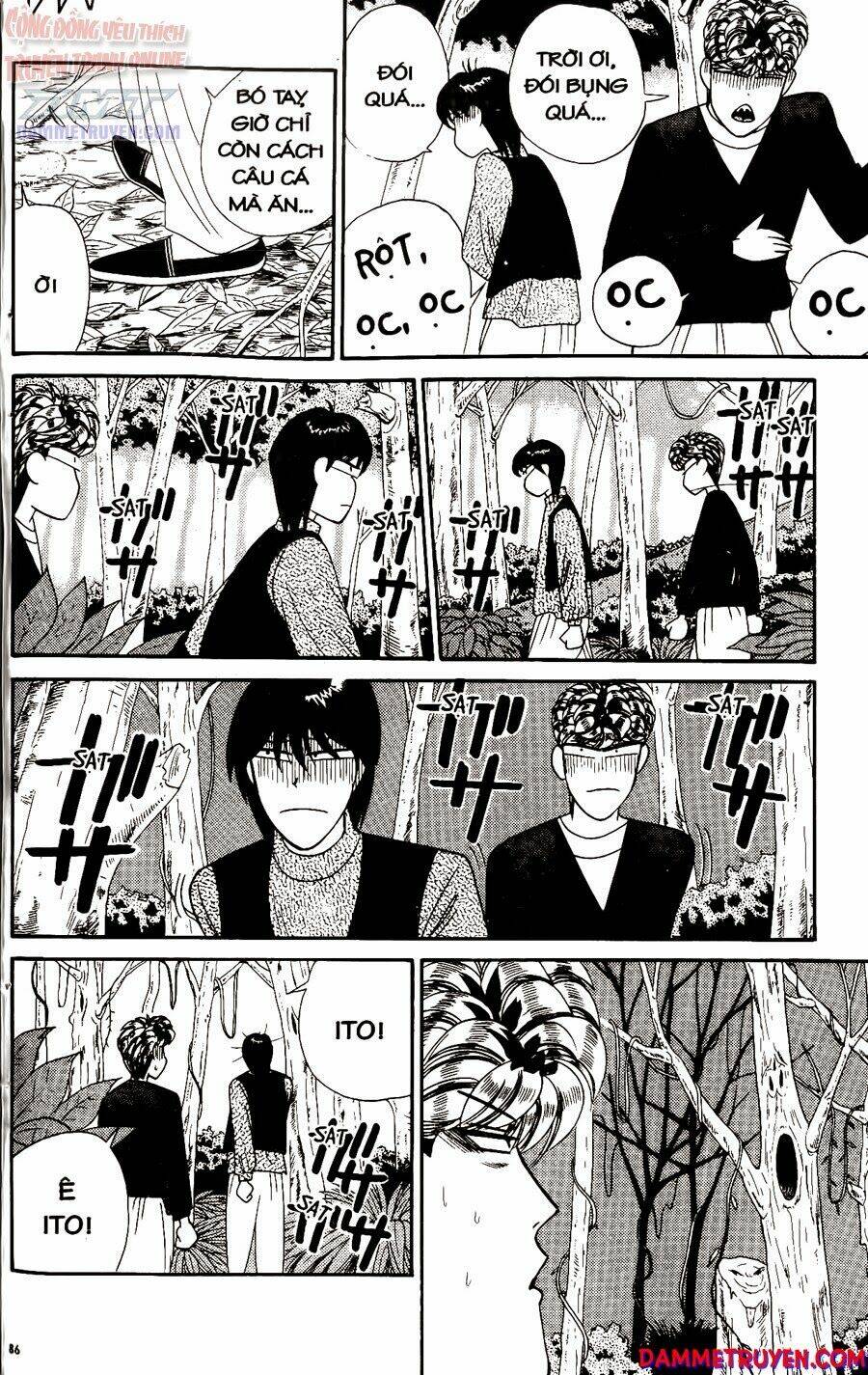 kyou kara ore wa - cặp bài trùng chapter 263 11