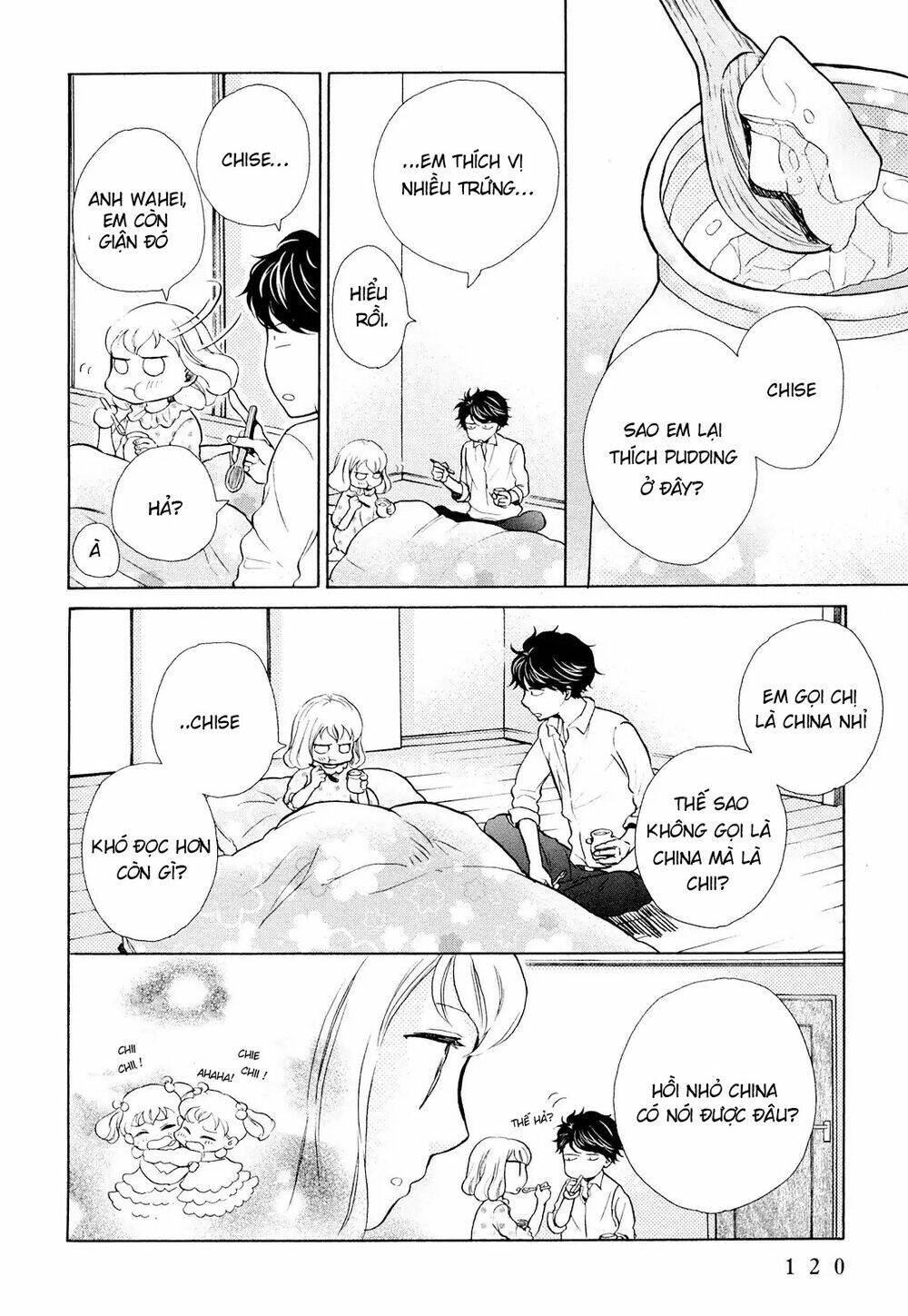 ohayou toka oyasumi toka chapter 10 25