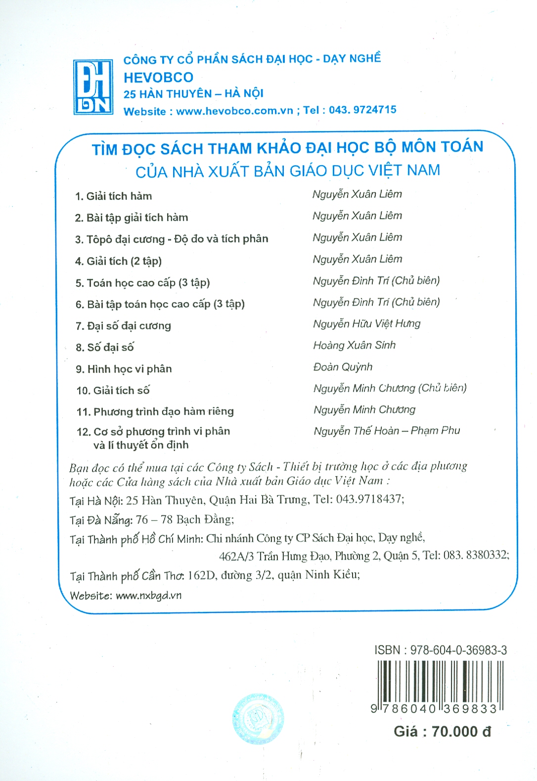 Combo Toán Cao Cấp, Tập 2: Phép Tính Giải Tích Một Biến Số