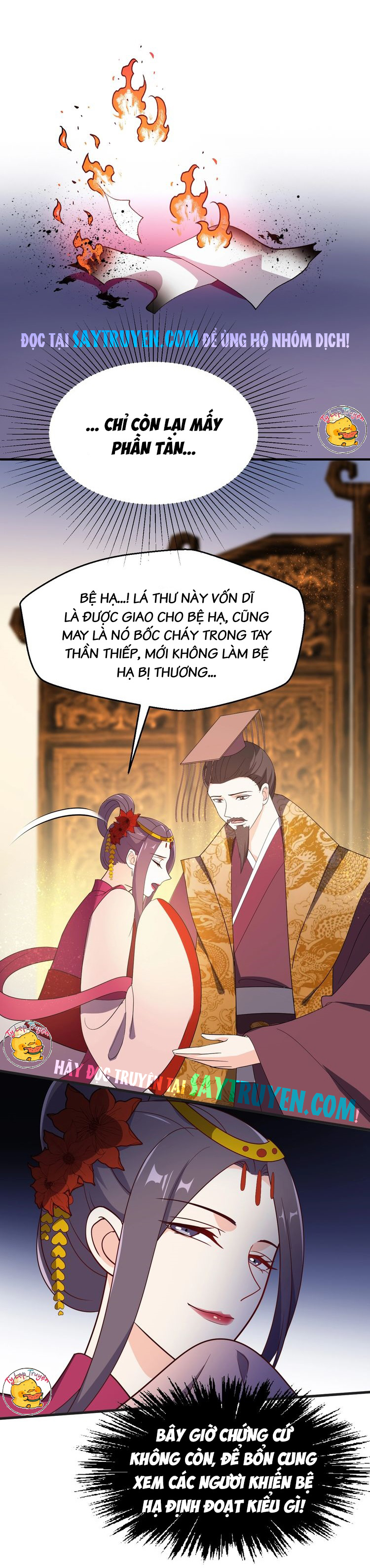 mấy độ cẩm nguyệt say cũng liễu chapter 74 7
