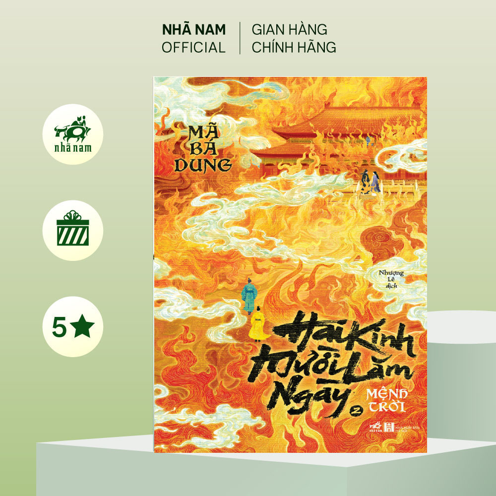 Sách - Hai kinh mười lăm ngày (Mã Bá Dung) (Nhã Nam Official)
