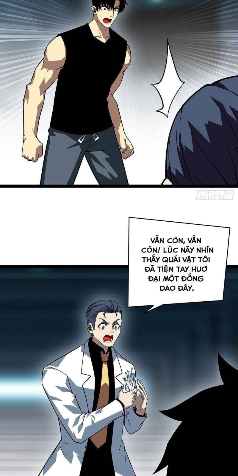 đi lên từ việc chơi game ngiêm túc chapter 105 31