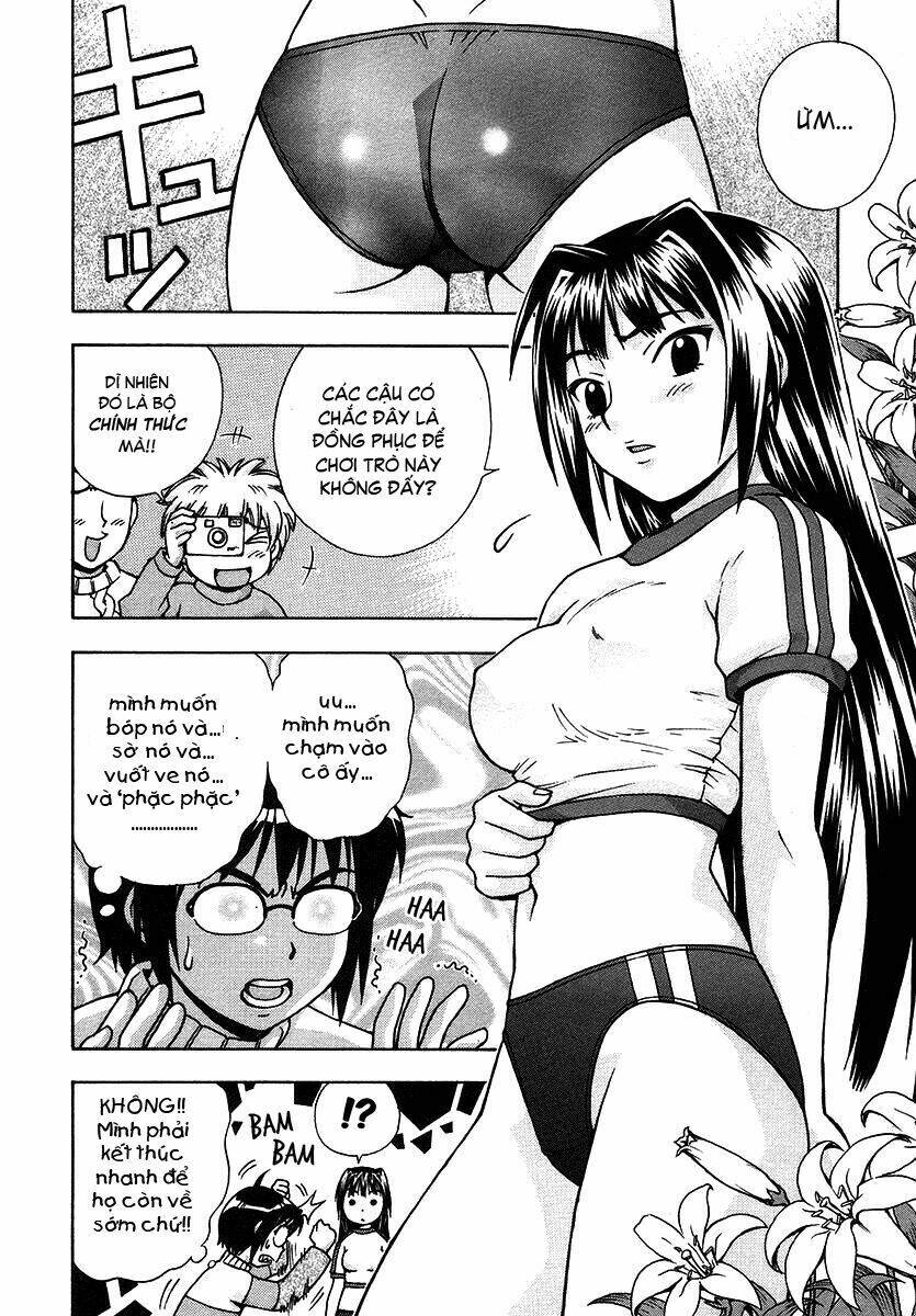 magikano chapter 18 16